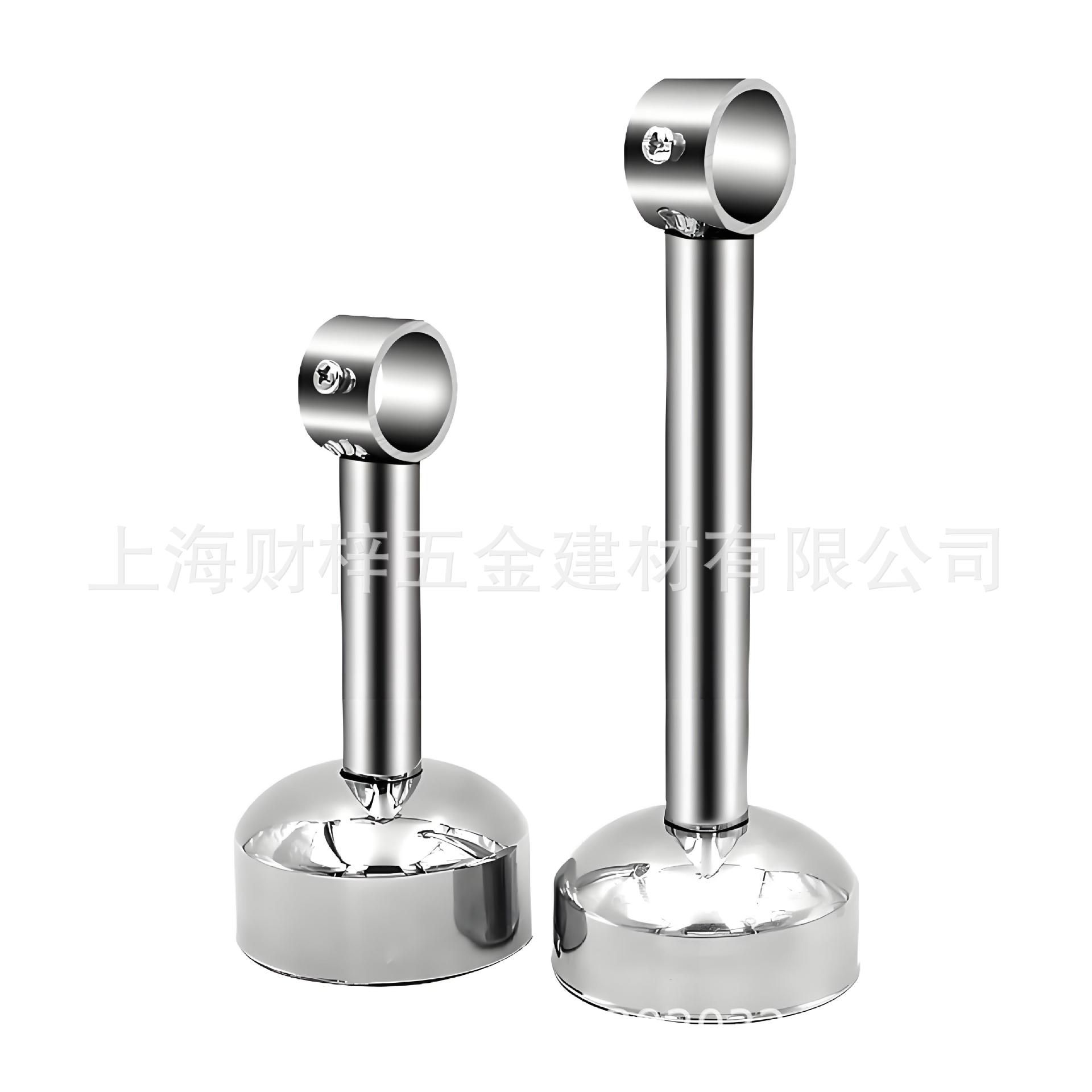 沛晴 晾衣架打孔固定支架阳台吊装顶座法兰座不锈钢管吊通晒衣架