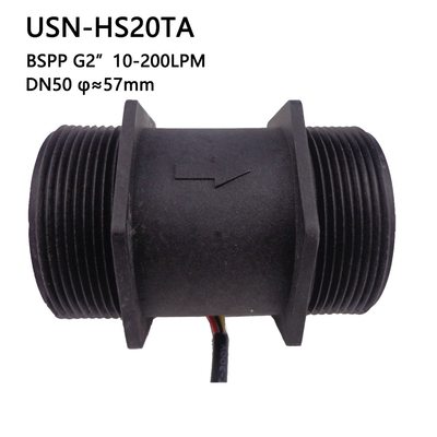 USN-HS20TA 2寸霍尔水流量传感器壁挂炉水处理农业灌溉定量灌200L