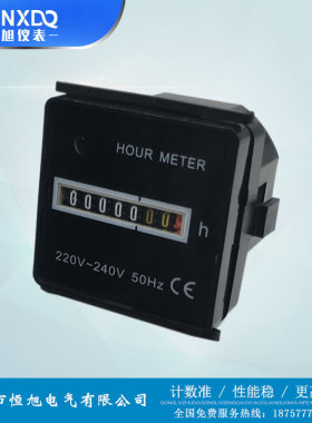 恒旭工业计时器黑色HM-2/UWZ48环保设备计时器累时器