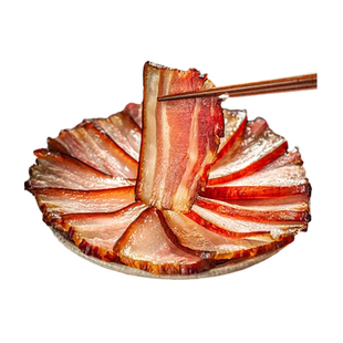 四川特产烟熏腊肉农家自制五花熏肉非湖南贵州陇西云南腊肉