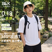 班尼路冰丝透气短袖 上衣Y 男生户外凉感宽松休闲半袖 t恤男夏季 新款