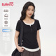 t恤女2026夏季 新款 高级感掐腰修身 班尼路假两件短袖 打底短款 上衣Q