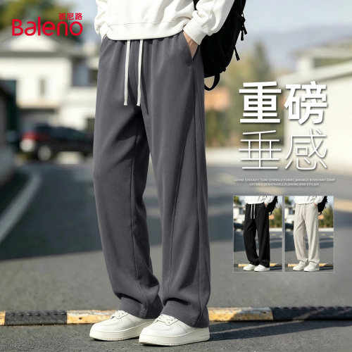 班尼路雪尼尔弯刀裤子男士秋冬季
