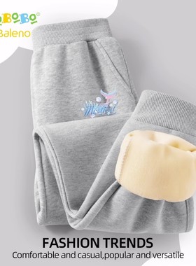 班尼路童装YBB女童裤子加绒大童秋装卫裤秋季校服运动裤儿童长裤