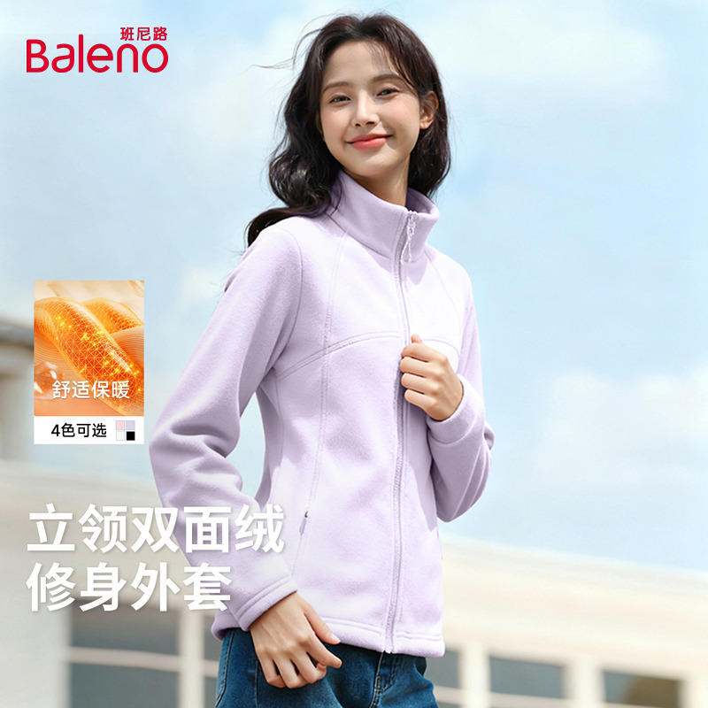 班尼路纯色双面绒外套女2025秋冬新款加绒加厚显瘦修身保暖上衣Q