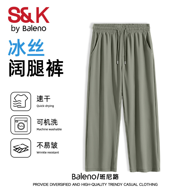 ��������˿���ſ㡿����#��ɫ L ����·S&Kϵ�б�˿�ٸɿ�������