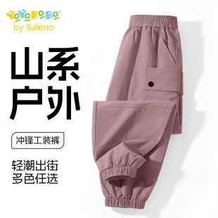 春裝 兒童寬松工裝 子春秋款 褲 大童戶外沖鋒褲 班尼路YBB系列女童褲