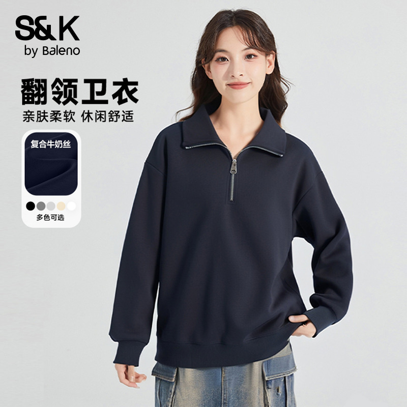 班尼路S&K系列休闲翻领卫衣女2025秋季新款柔软亲肤透气百搭上衣Q