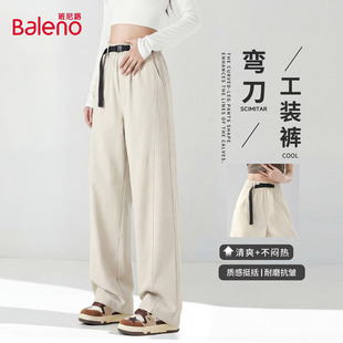 班尼路弯刀工装裤女2026春夏新款小个子今年流行的宽松阔腿裤子Q