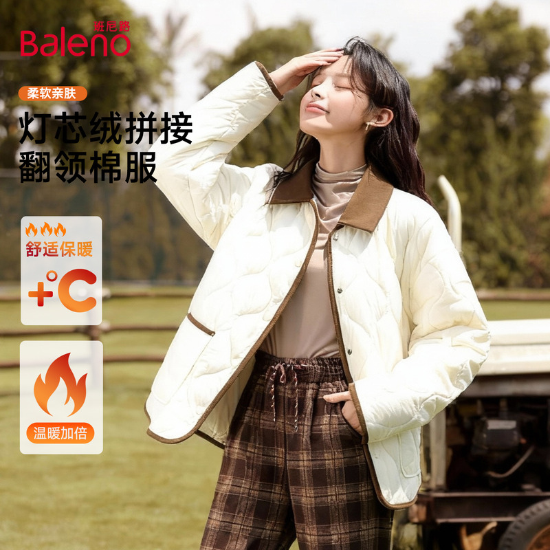 班尼路灯芯绒外套女撞色拼接棉服