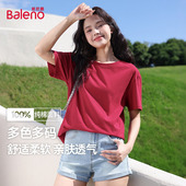 班尼路红色纯棉短袖 T恤女2026春夏新款 小个子本命年百搭宽松上衣Q