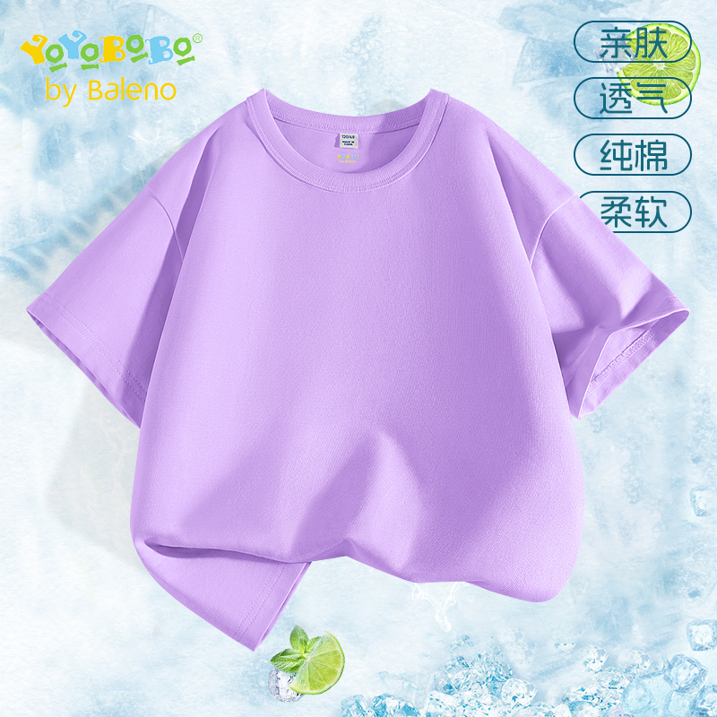ǳ/ɫ 110cm ·ͯװYBBϵŮͯtͯļɫװͯ24.78Ԫ