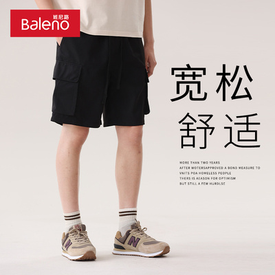 班尼路工装短裤男夏季五分裤直筒