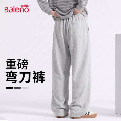 班尼路灰色运动裤男直筒弯刀裤潮