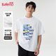 半袖 班尼路重磅t恤男新款 体恤 男士 夏季 男生纯棉白色短袖 上衣大码