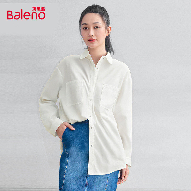 班尼路2025夏翻领防晒长袖衬衫女夏款日系简约高级休闲上衣外套Z,女装/女士精品,衬衫,淘宝优惠券,粉丝福利购,淘宝优惠卷