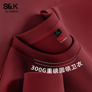 班尼路S&K圆领卫衣男款春秋季情侣酒红色外套2026马年本命年衣服