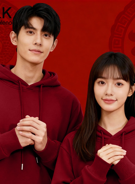 班尼路S&K红色卫衣男情侣款冬季2026新年本命年男士加绒连帽上衣Y