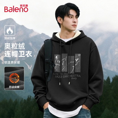 班尼路美式潮牌加绒连帽卫衣男款