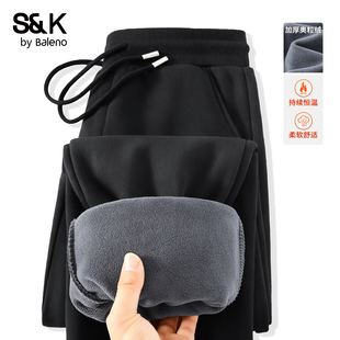 保暖黑色直筒青少年运动裤 班尼路S&K秋冬加绒休闲裤 子男束脚卫裤