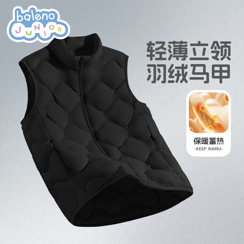 班尼路童装男童羽绒马甲春秋款儿童外穿防寒保暖背心冬季加绒坎肩