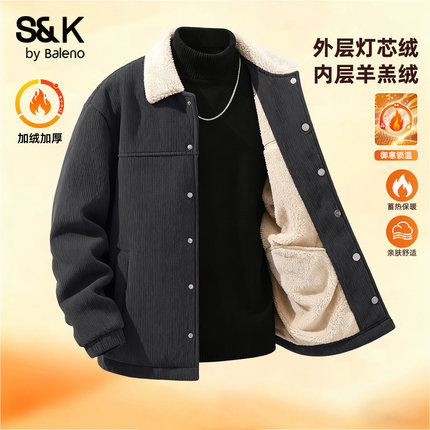 班尼路S&K美式480G重磅外套男冬季25新款羊羔绒保暖加绒男士夹克Y