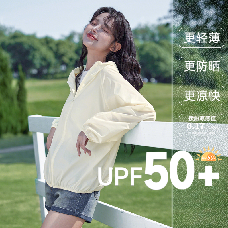 -ɫ S ·S&KϵɫUPF50+бɹŮļͨڰٴQ79.9Ԫ