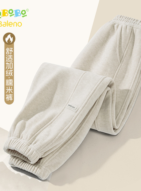 班尼路女童加绒裤子秋冬款2025新款小女孩一体绒保暖卫裤儿童冬装