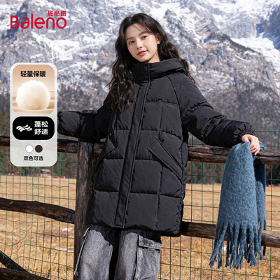 班尼路黑色连帽羽绒服女冬季2025新款加绒加厚中长款保暖棉服Q