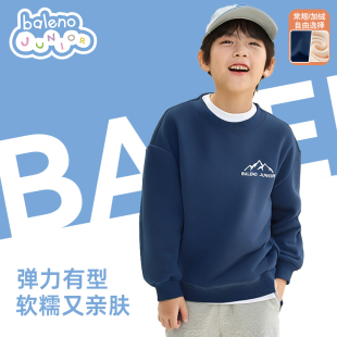 运动上衣儿童秋冬款 男孩冬季 衣服 冬装 班尼路男童卫衣加绒大童新款