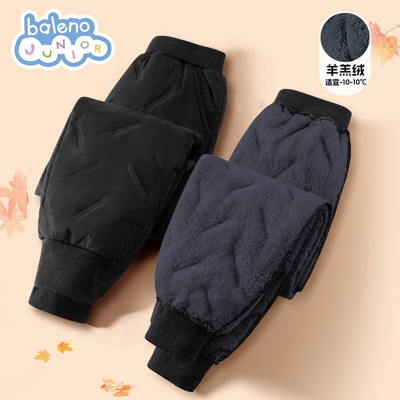 班尼路童装男童裤子冬款2025新款儿童冬季加绒棉裤大童羊羔绒冬装