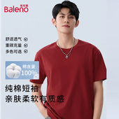 班尼路红色短袖 上衣 圆领体恤情侣半袖 t恤男纯棉重磅2026新款 大码