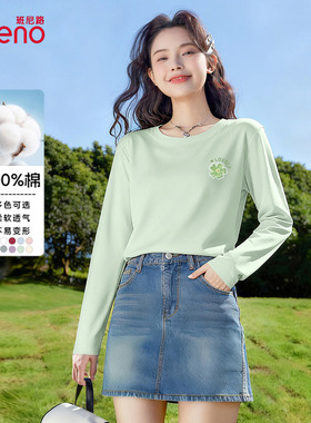 班尼路圆领长袖T恤女2026春新款重磅纯棉200g时尚百搭打底衫上衣Q