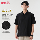 男2026新款 夏季 230g重磅华夫格宽松男士 班尼路polo衫 翻领短袖 t恤
