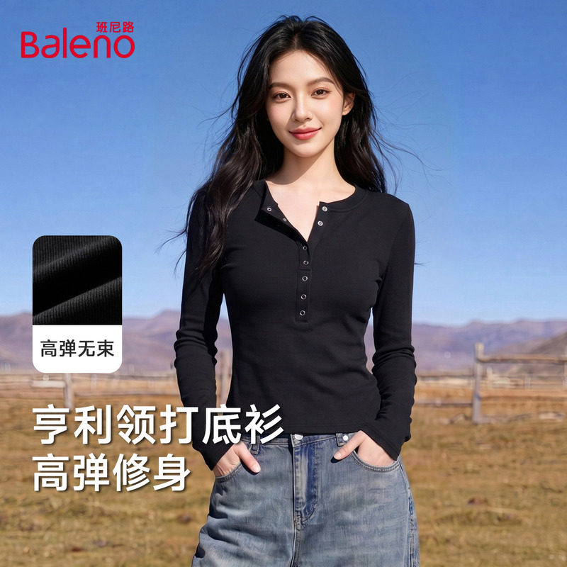 班尼路黑色亨利领罗纹长袖T恤女2026春秋新款小个子修身显瘦上衣Q图片
