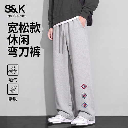班尼路S&K民族风休闲裤男2026秋