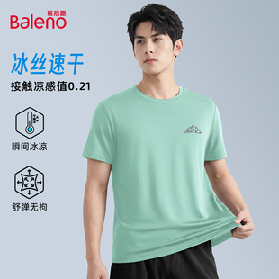 班尼路冰丝速干短袖t恤男夏季新款青少年宽松凉感休闲透气五分袖Y