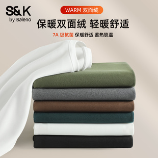 加绒亲肤内搭保暖长袖 冬季 T恤男 男款 班尼路S&K双面绒7A抗菌打底衫