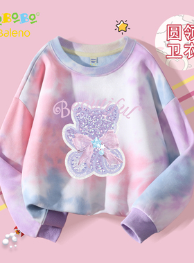 班尼路童装YBB系列女童卫衣2025新款中大童秋季扎染秋装女孩上衣