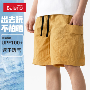 班尼路短裤男夏季新款直筒裤UPF100+防晒凉爽速干男士休闲五分裤