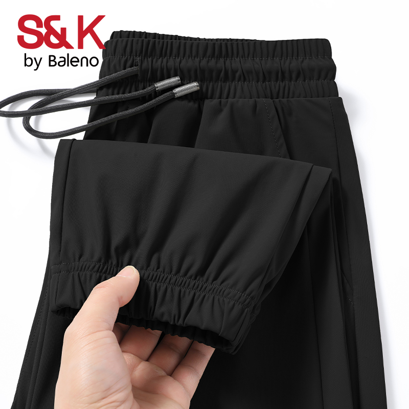 班尼路S&K系列运动裤男夏季冰丝