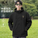 夹克Y 黑色潮牌防风衣服男士 班尼路S&K户外冲锋外套男2026新款 春季