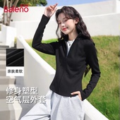 显瘦百搭拉链开衫 班尼路黑色立领卫衣外套女2026春新款 修身 上衣Q