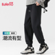 卫裤 班尼路运动裤 宽松冬季 加绒加厚男士 子男春秋束脚休闲长裤 大码