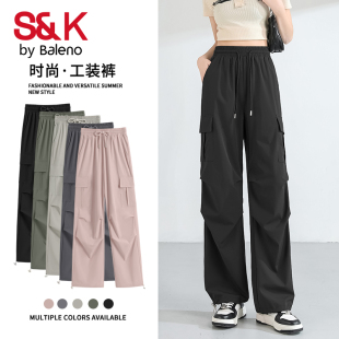 夏季 涼感傘兵褲 褲 休閑褲 女Q 女2025新款 班尼路S&K系列黑色直筒工裝