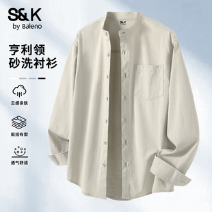 衬衫 宽松休闲简约外套男款 春季 纯色长袖 新款 班尼路S&K亨利领男士