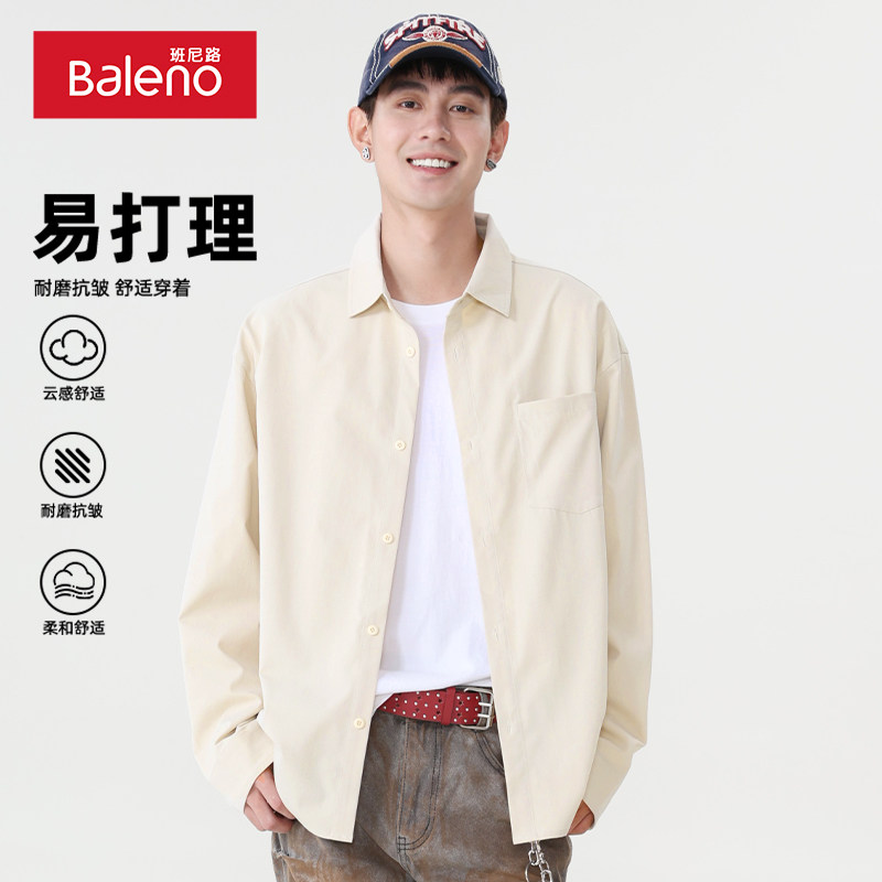 ��#��ɫ M ����·��ɫ��������д�����ϵ