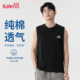 夏季 新款 男生纯棉宽松透气无袖 班尼路健身背心男款 坎肩大码 可穿Y