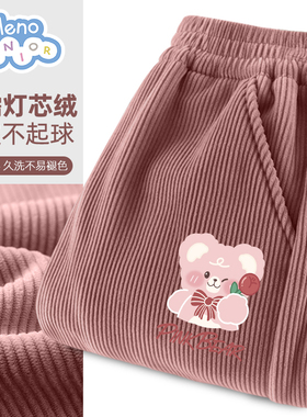 班尼路女童加绒裤子秋冬款大童灯芯绒保暖长裤2025新款儿童运动裤