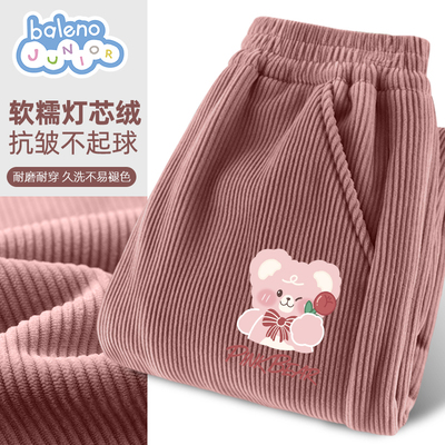 班尼路女童加绒裤子秋冬款大童灯芯绒保暖长裤2025新款儿童运动裤